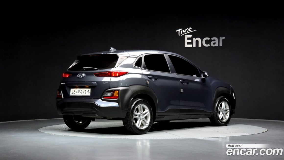 Hyundai Kona 2019