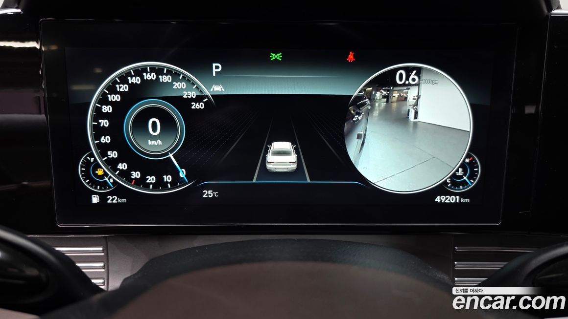 Hyundai Grandeur 2021