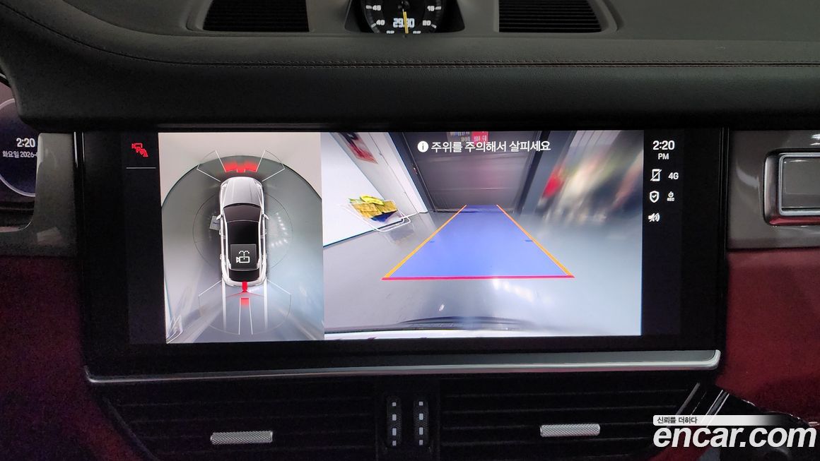 Porsche Cayenne 2023