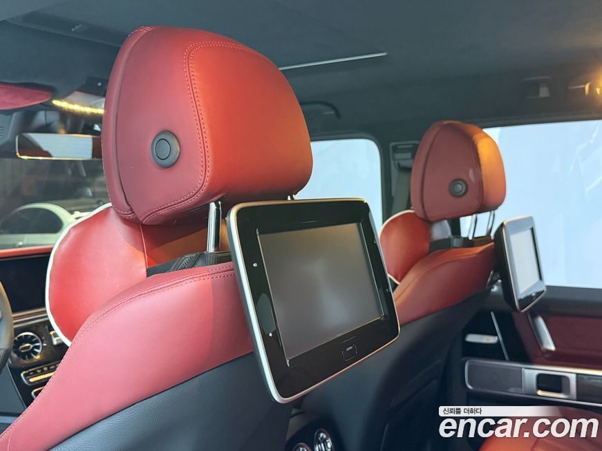 Mercedes-Benz G-Class 2022