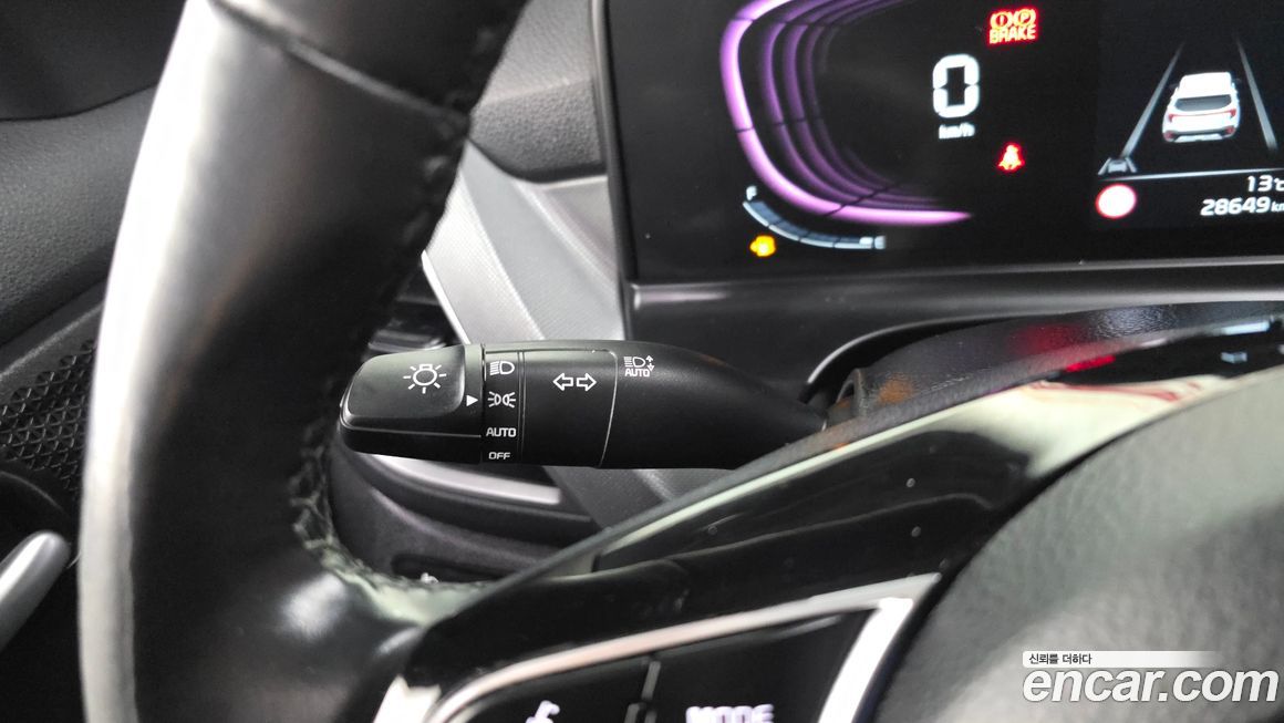 Kia Seltos 2023