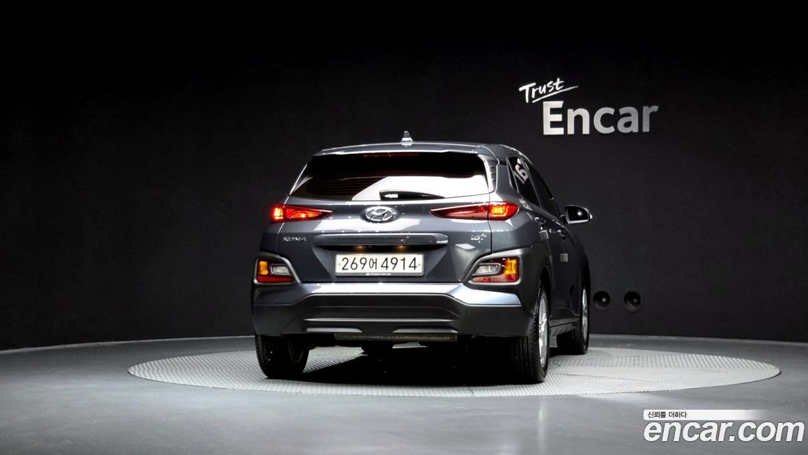 Hyundai Kona 2019