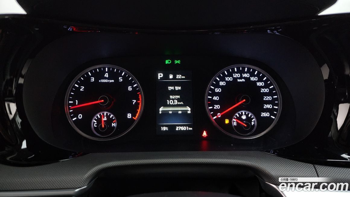 Kia K5 2022