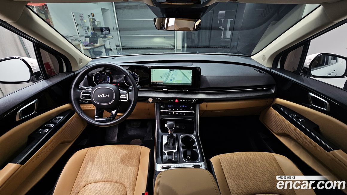 Kia Canival 2023