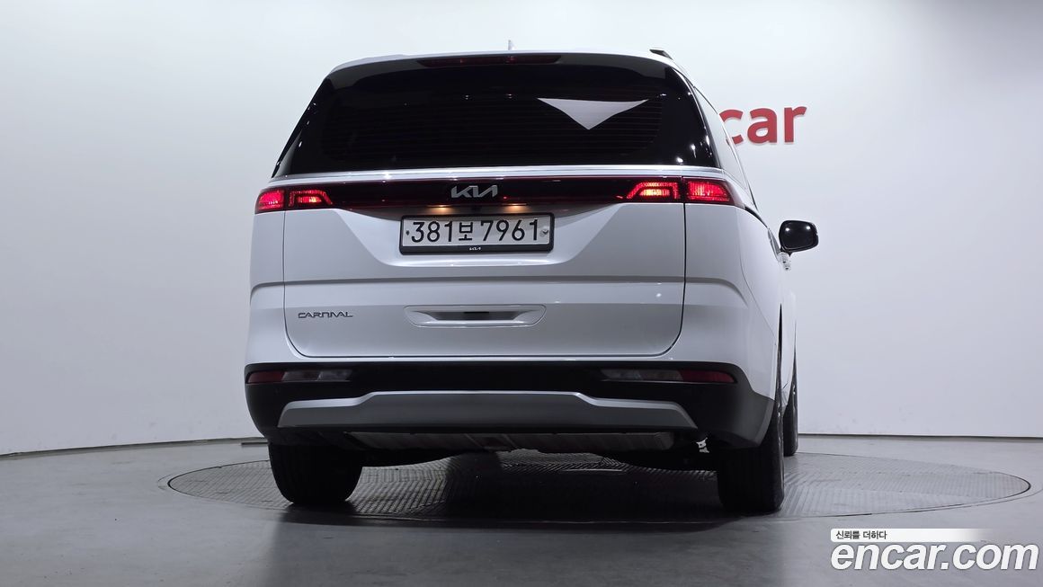 Kia Canival 2023
