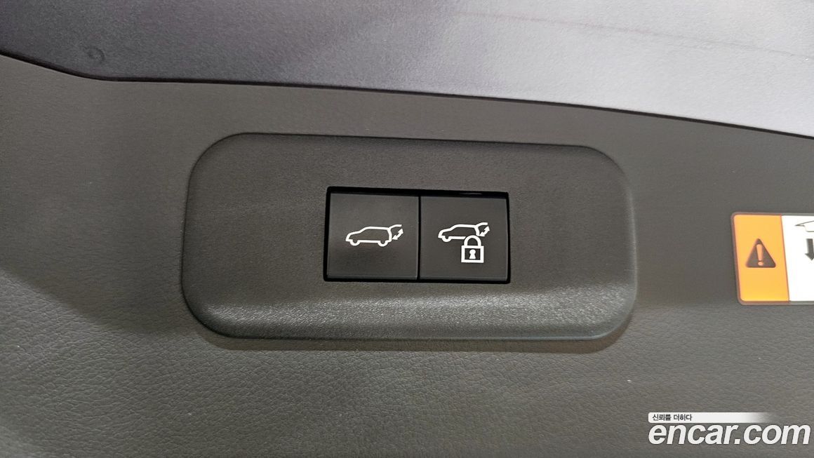 Lexus NX 2025