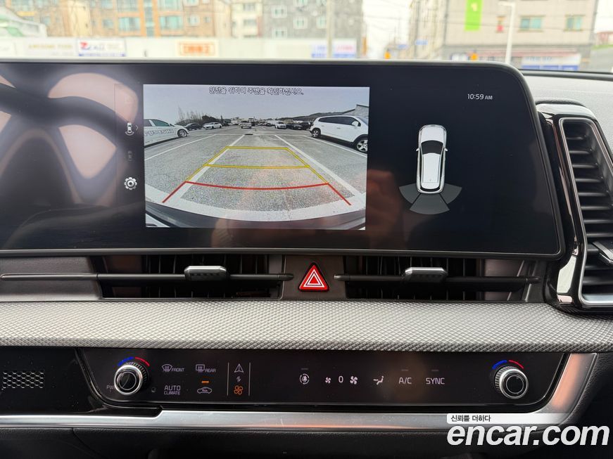 Kia Sportage 2024