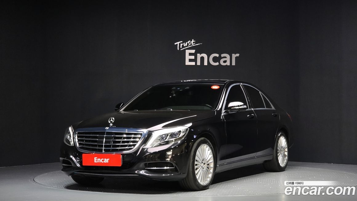 Mercedes-Benz S-Class 2015