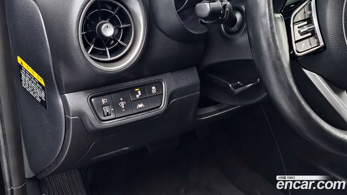 Kia K3 2019