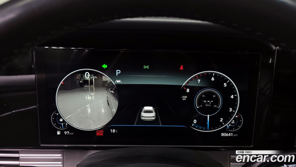 Hyundai Grandeur 2020