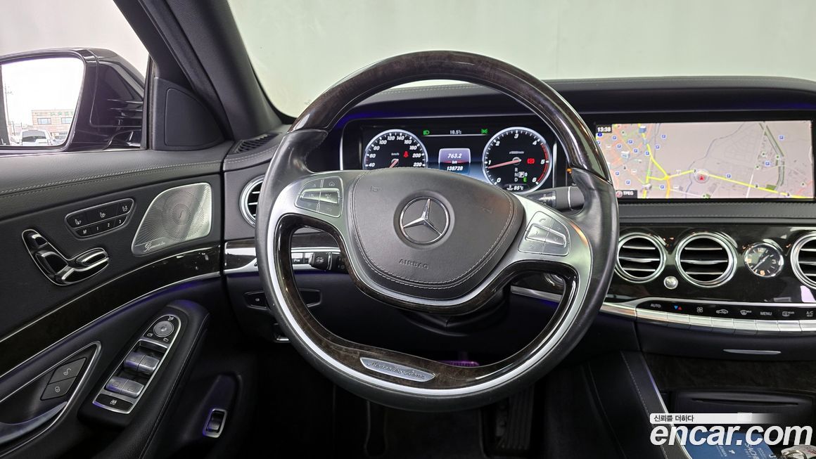 Mercedes-Benz S-Class 2015
