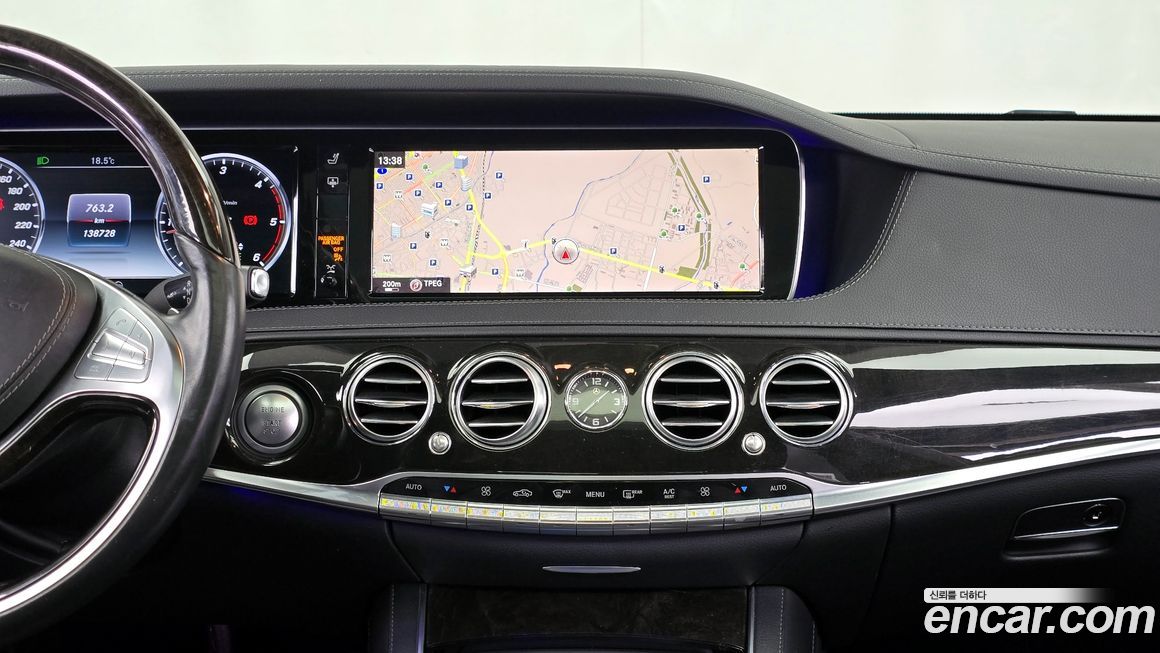 Mercedes-Benz S-Class 2015