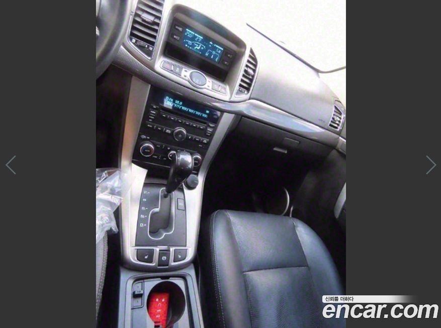 ChevroletGMDaewoo Captiva 2015