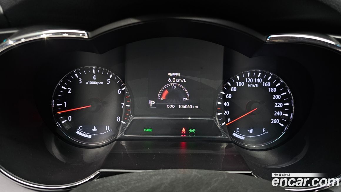 Kia K5 2011