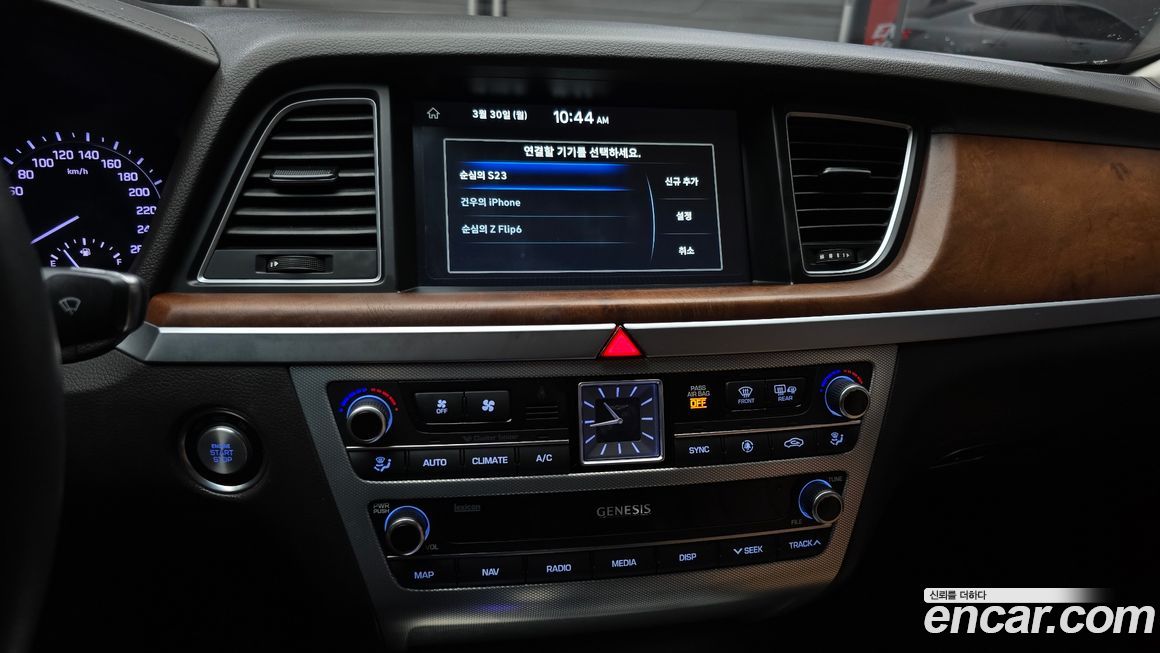 Genesis G80 2019