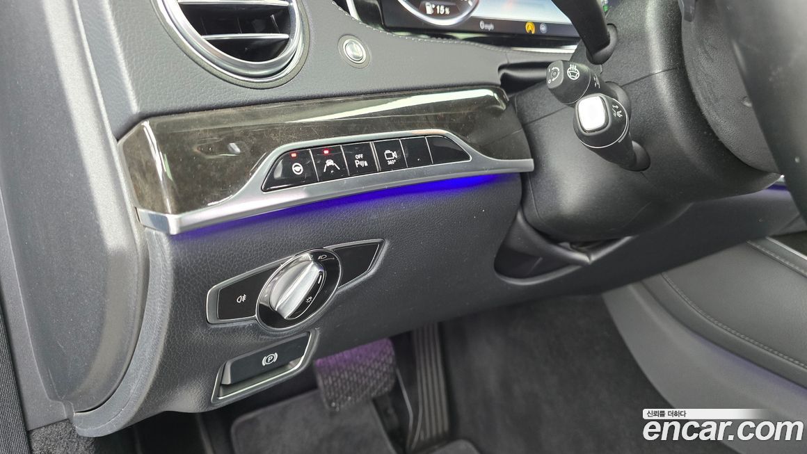 Mercedes-Benz S-Class 2015