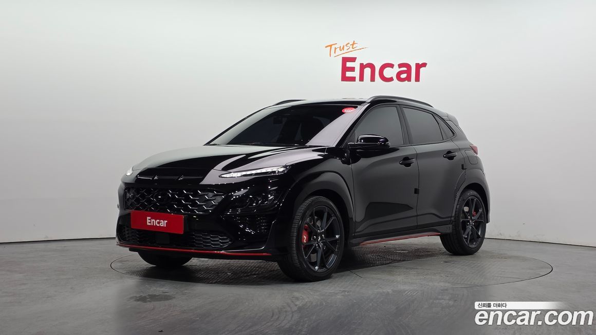 Hyundai Kona 2023