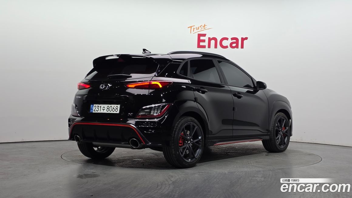 Hyundai Kona 2023