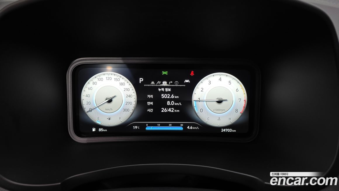 Hyundai Kona 2023