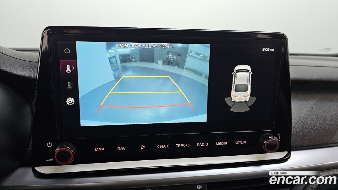 Kia K3 2024