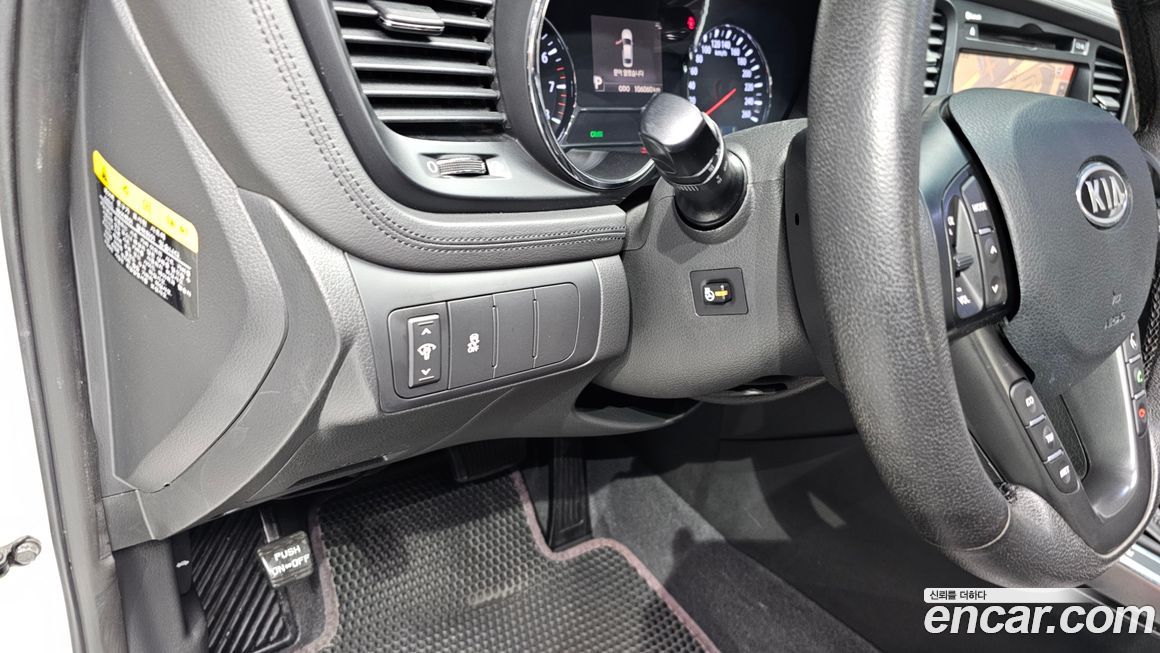 Kia K5 2011