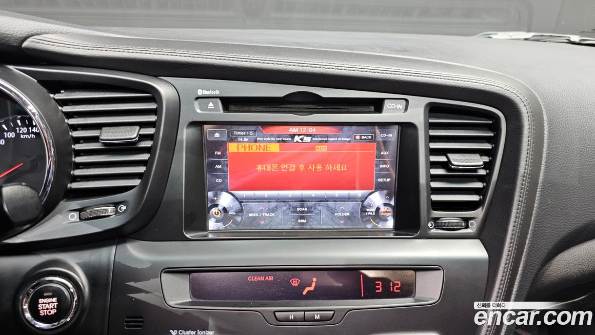 Kia K5 2011