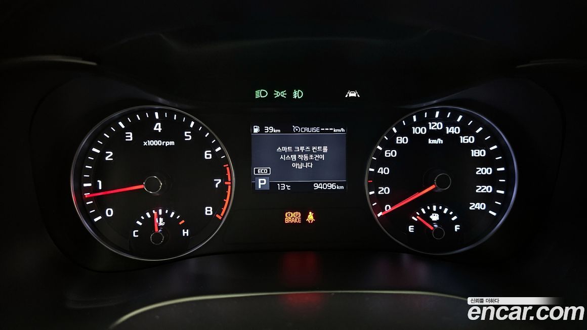 Kia K3 2019