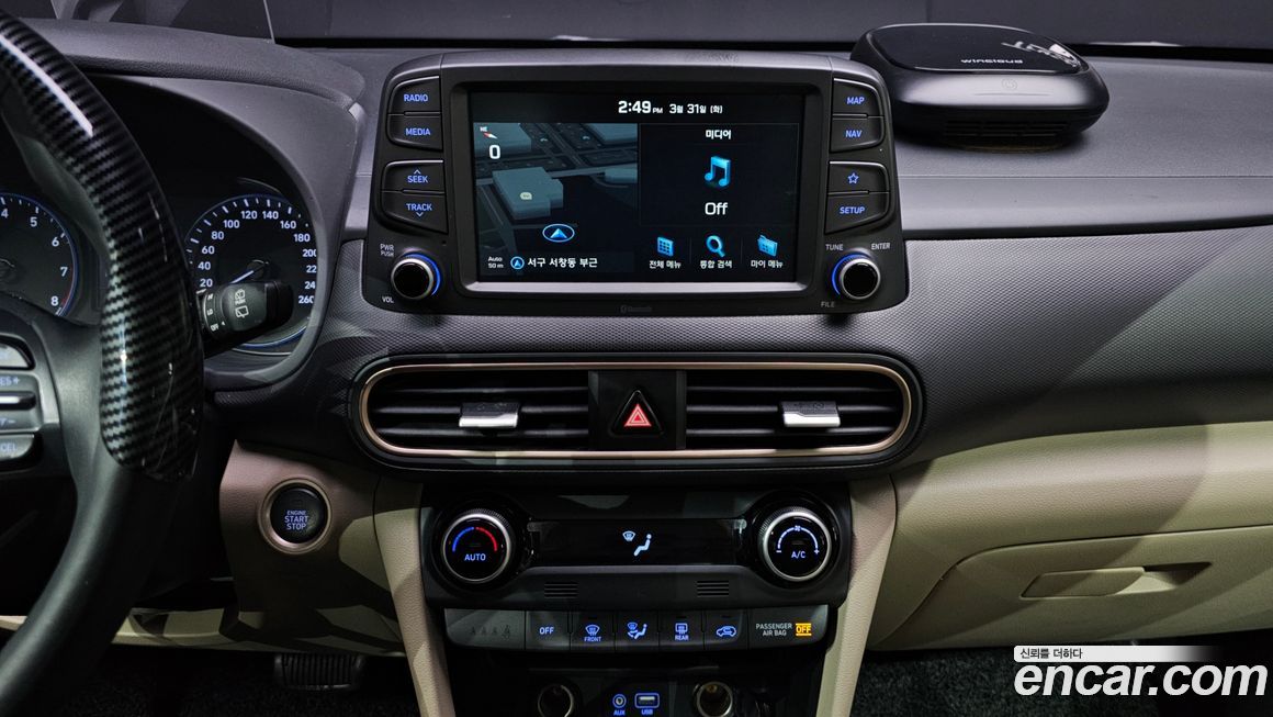 Hyundai Kona 2018