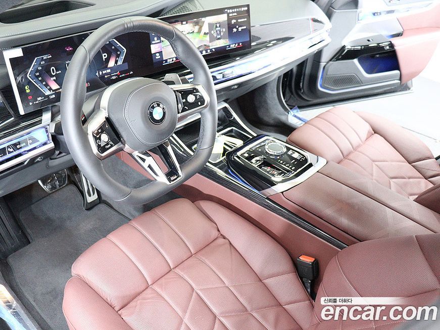 BMW 7-Series 2025