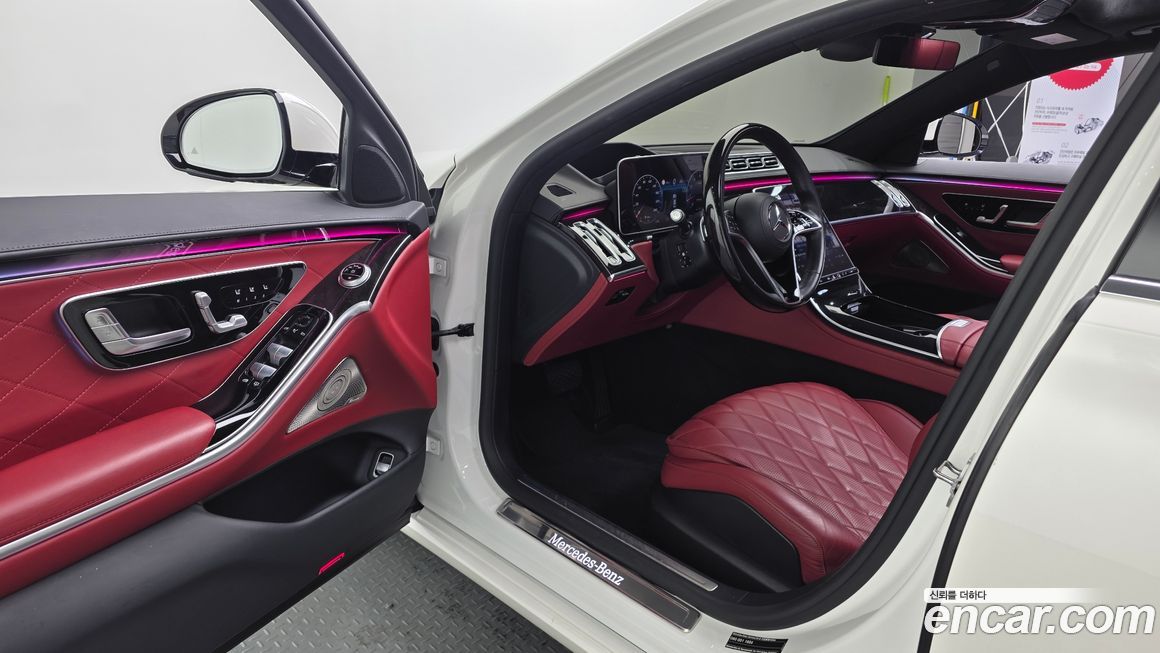 Mercedes-Benz S-Class 2022