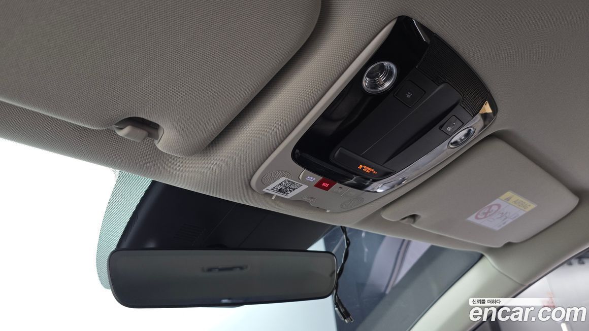 Kia K5 2024