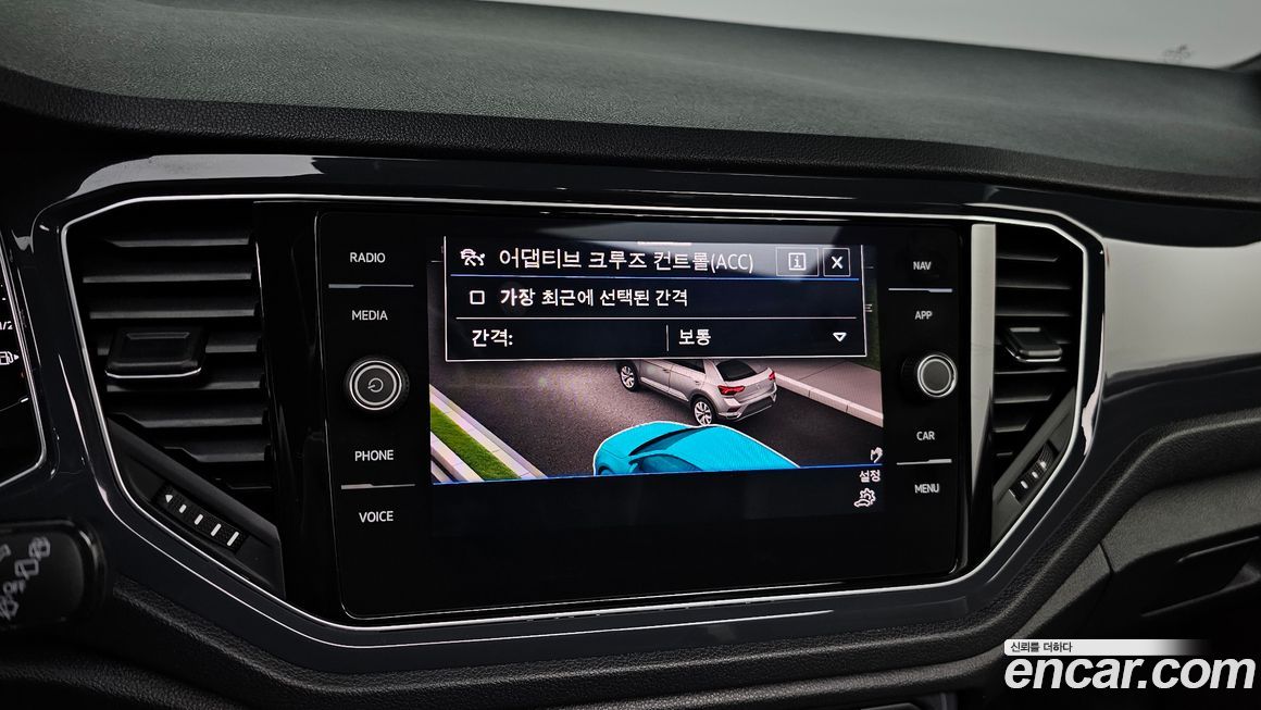 Volkswagen T-Roc 2021