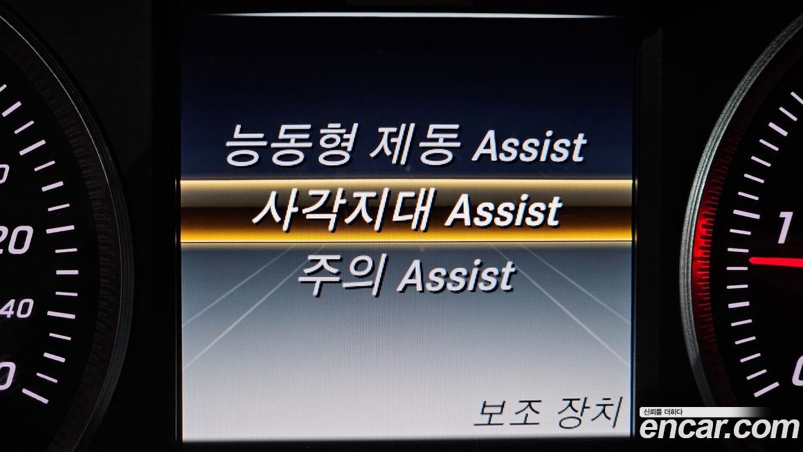 Mercedes-Benz GLC-Class 2018