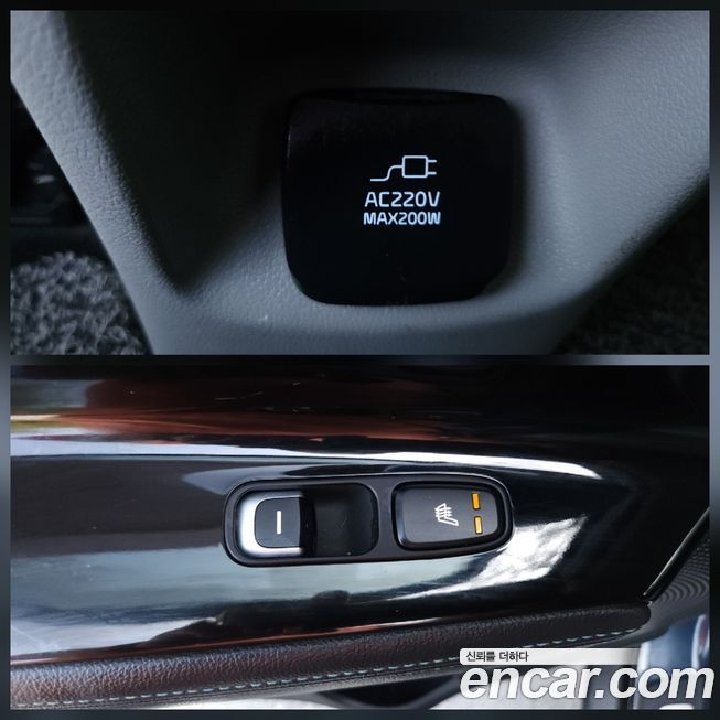 Kia Niro 2018