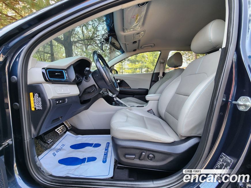 Kia Niro 2018