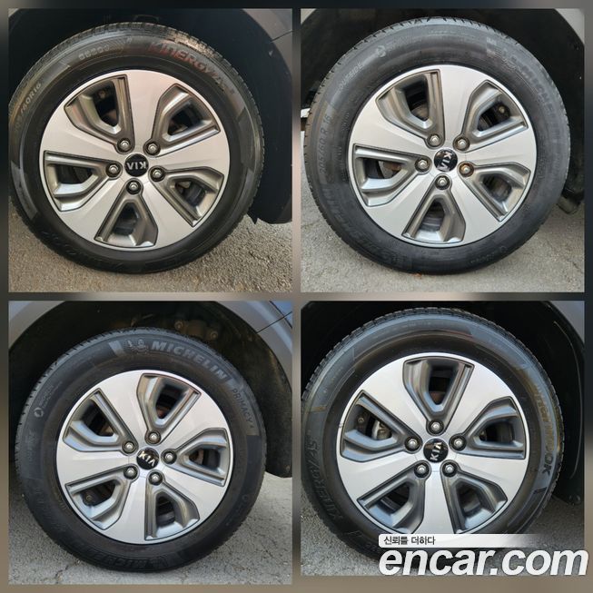 Kia Niro 2018