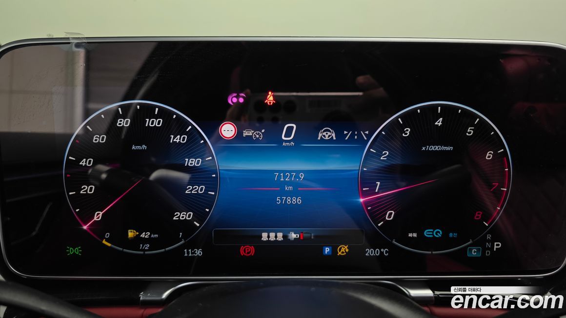 Mercedes-Benz S-Class 2022