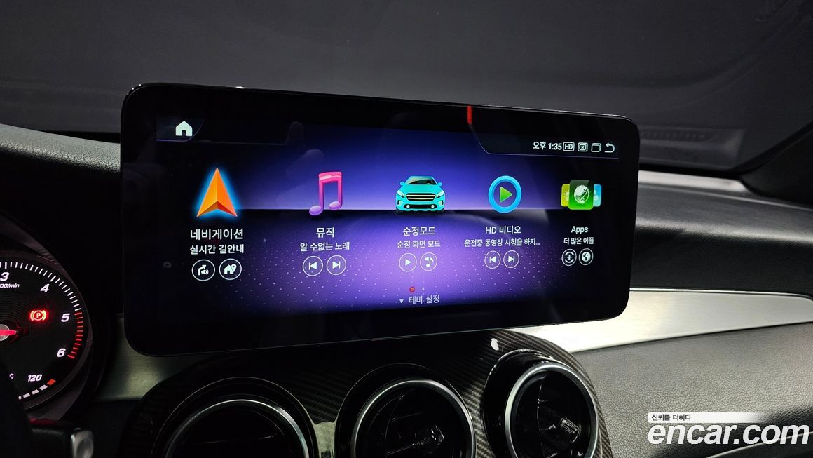 Mercedes-Benz GLC-Class 2018