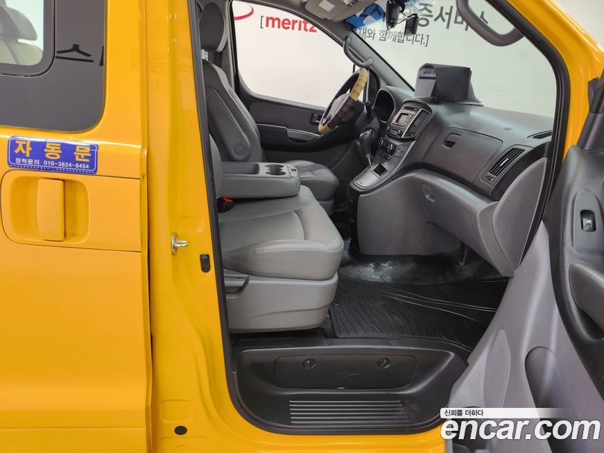 Hyundai Starex 2017