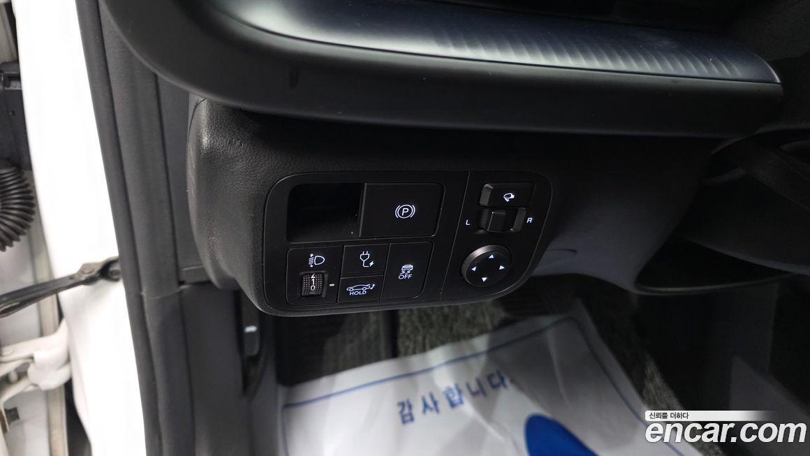 Hyundai Ioniq6 2023