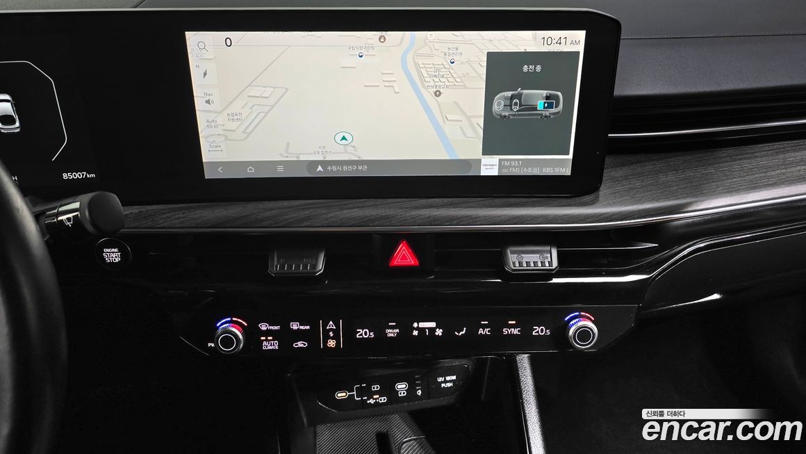 Kia K5 2024