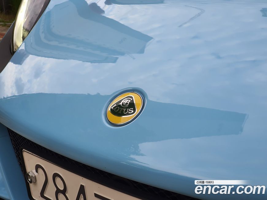 Lotus Exige 2020