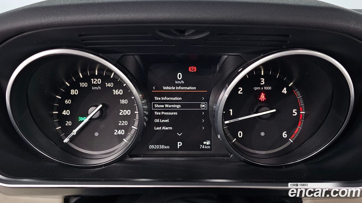 Land Rover Discovery 2017
