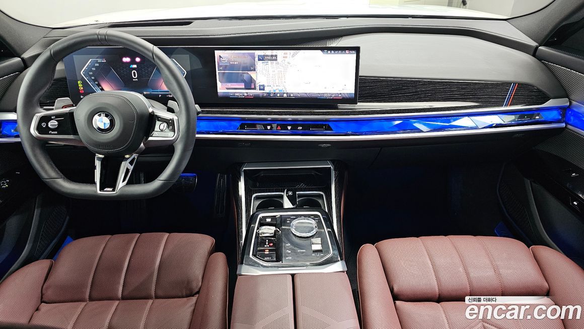 BMW 7-Series 2025