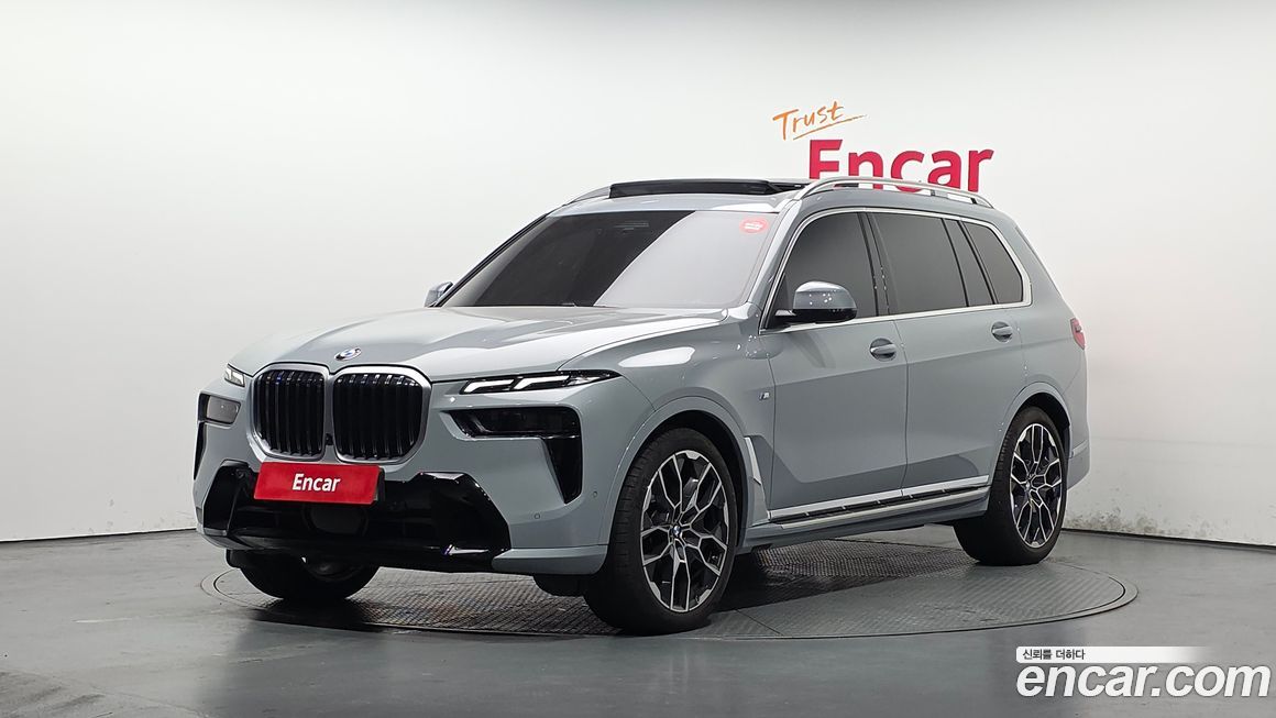BMW X7 2024