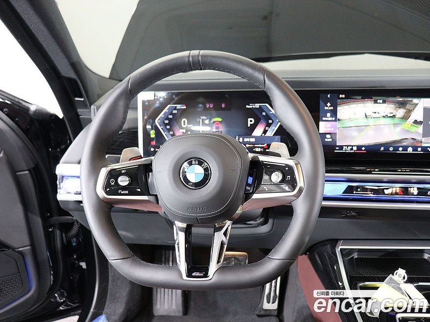 BMW 7-Series 2025