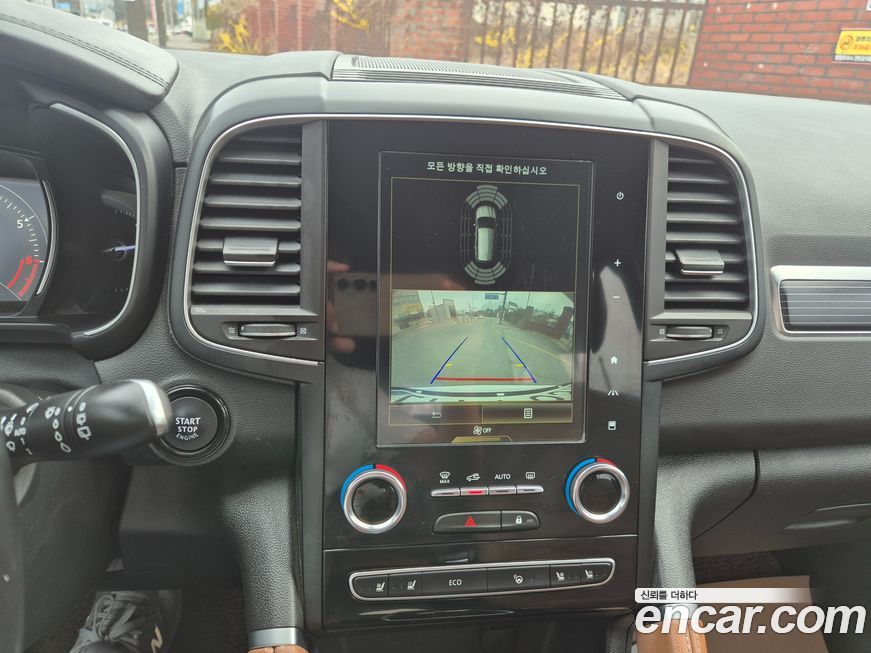 Renault-KoreaSamsung QM6 2022