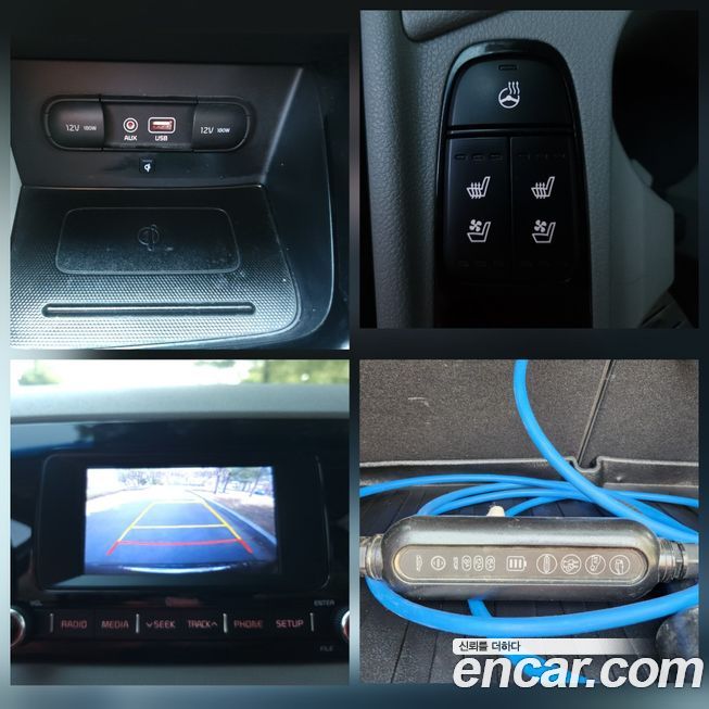 Kia Niro 2018
