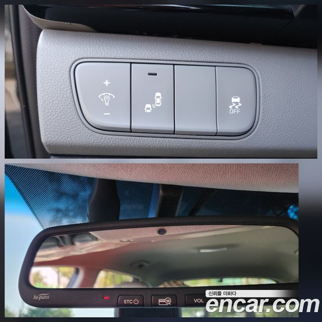 Kia Niro 2018