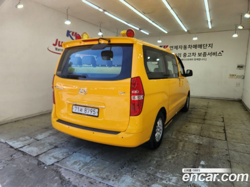 Hyundai Starex 2017
